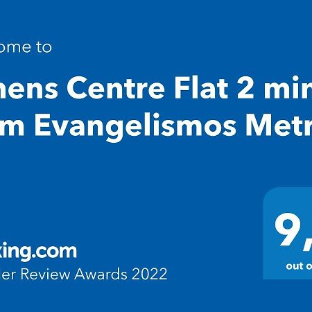 Athens Centre Flat 2 Min. From Evangelismos Metro Exterior photo